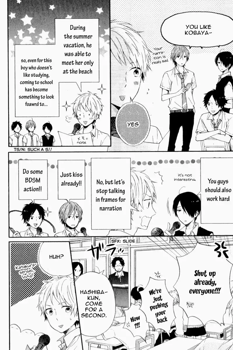 Nijiiro Days Chapter 7 11